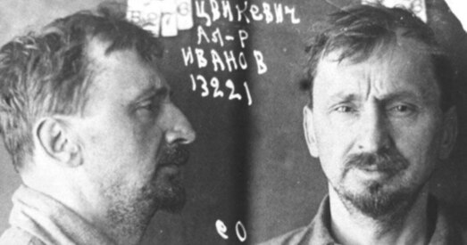 Як адбылася Другая ўсебеларуская канферэнцыя ў 1925