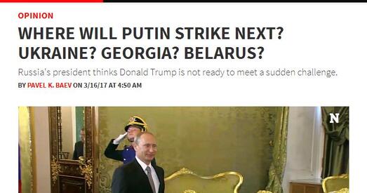 Newsweek: Беларусь цяпер занепакоеная расійскім вайсковым ціскам