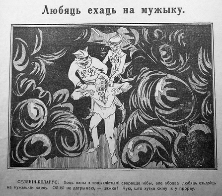 Часопіс  Часопіс