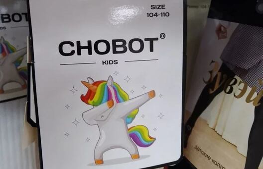 czobat.jpg czobat.jpg