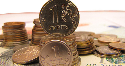 Беларусь выключыць расійскі рубель з ліку рэзервовых валют