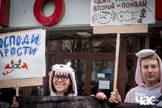 1/22 czsz_2017_aksinovicz__1__logo.jpg