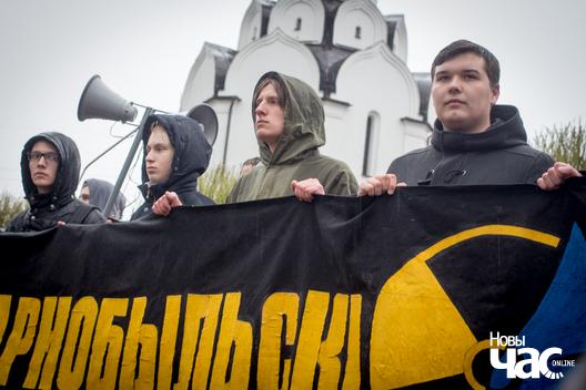 20/22 czsz_2017_aksinovicz__20__logo.jpg