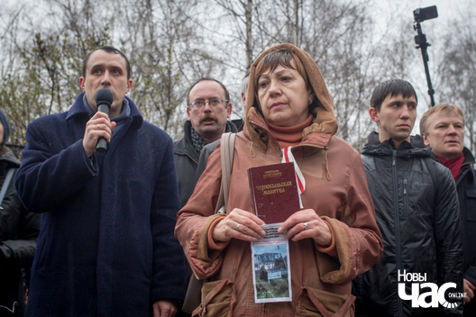 18/22 czsz_2017_aksinovicz__21__logo.jpg