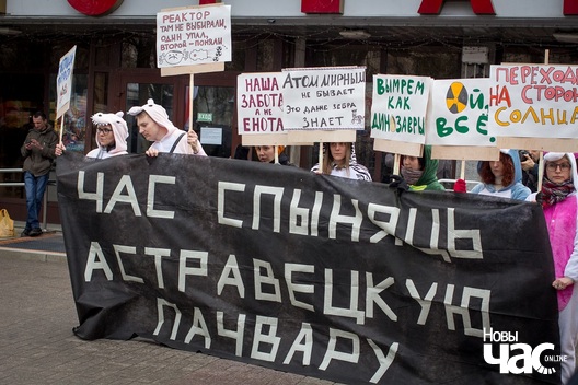 3/22 czsz_2017_aksinovicz__6__logo.jpg