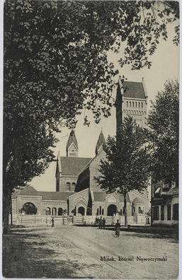 2/2 czyrvony_kascjol_u_1910_ja__2_.jpg