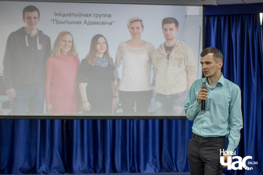 Андрусь Архіпенка — адзін з ініцыятараў падзеі Андрусь Архіпенка — адзін з ініцыятараў падзеі