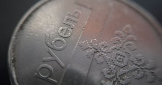 Міністр эканомікі расказаў, калі ў Беларусі будзе ідэальная інфляцыя