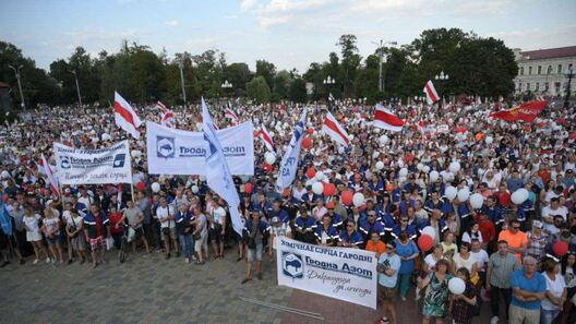 Пратэсты ў Гродна. Фота Радыё Свабода Пратэсты ў Гродна. Фота Радыё Свабода