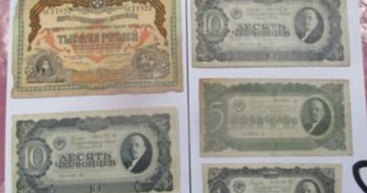 Жыхар Беларусі хацеў вывезці з Украіны антыкварныя грошы