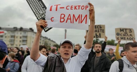 Эксперты: Страты ад таго, што адбылося пасля выбараў, нашмат сур'ёзней, чым ад забастовак рабочых