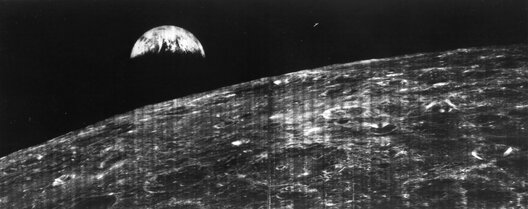 Фота: nasa.gov Фота: nasa.gov