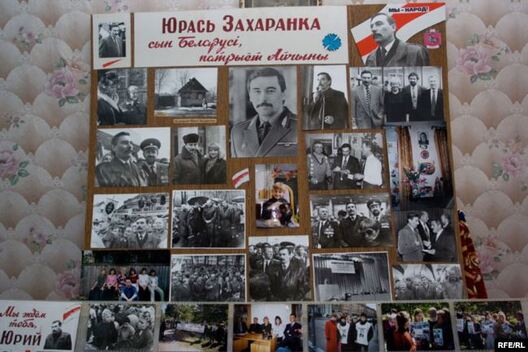 У хаце Ульяны Захаранкі, 2009 год У хаце Ульяны Захаранкі, 2009 год