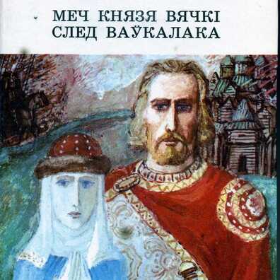 dajneka003__1_.jpg dajneka003__1_.jpg