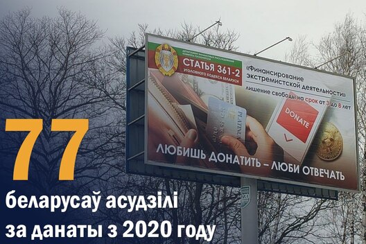 danaty_77.jpg danaty_77.jpg
