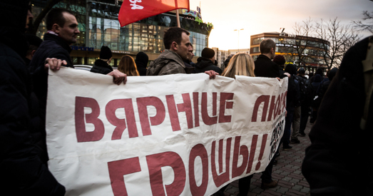 Падатковая нагадала «дармаедам», каб прыходзілі і забіралі заплачаны збор