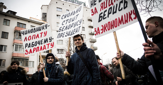 Марш недармаедаў і Дзень Канстытуцыі ў фота