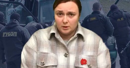 2,5 гады калоніі далі блогерцы Дар'і Ціханавай