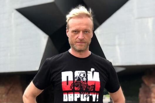 day_darogu_stylskiy_2021_1.jpg day_darogu_stylskiy_2021_1.jpg