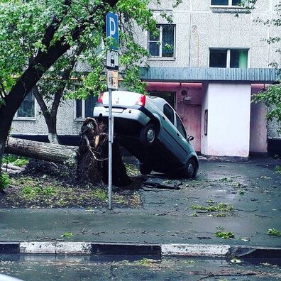Фота з сацетак Фота з сацетак