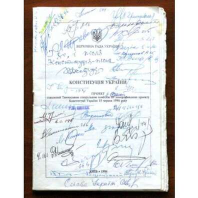 dbded8d9a6ddd13b24249ead3e170c70.jpg dbded8d9a6ddd13b24249ead3e170c70.jpg