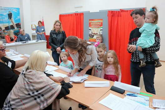 Ілюстрацыйнае фота Ілюстрацыйнае фота