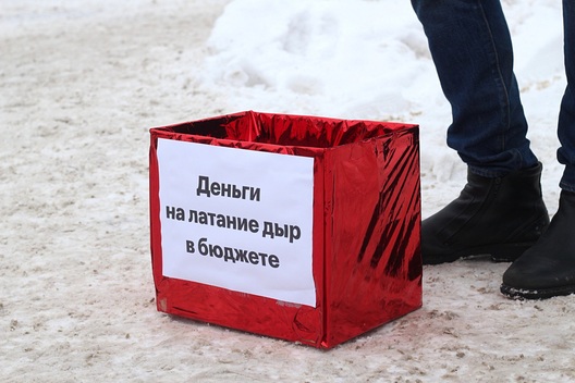 deficit_1.jpg deficit_1.jpg