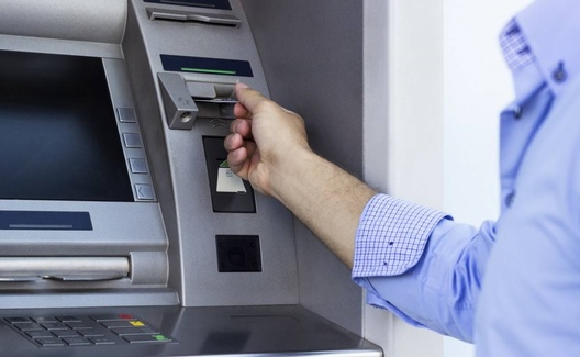 den_rozhdeniya_bankomata.jpg den_rozhdeniya_bankomata.jpg