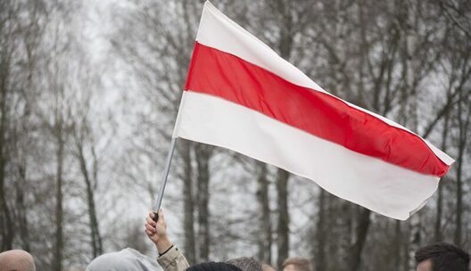 den_voli_v_grodno_2__1000x576_logo_1.jpg den_voli_v_grodno_2__1000x576_logo_1.jpg