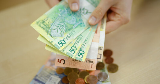 У Беларусі павялічылі маёмасны падатковы вылік