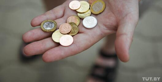 dengi_6.jpg dengi_6.jpg