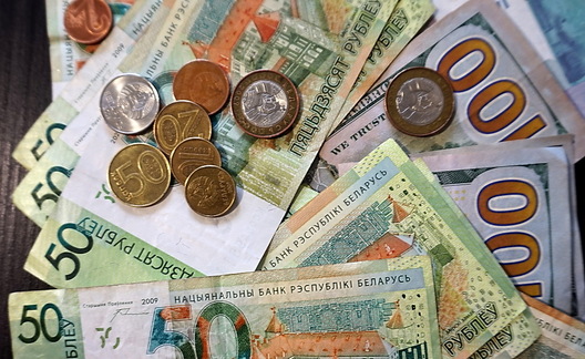 dengi_7.jpg dengi_7.jpg