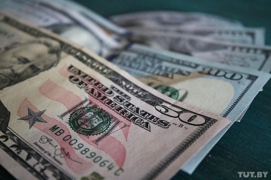 dengi_pensiya_zarplata_monety_valyuta_dollar_145.jpg dengi_pensiya_zarplata_monety_valyuta_dollar_145.jpg