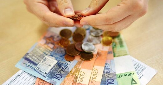 У Беларусі з 1 студзеня павялічаць мінімальную зарплату. Ці моцна яна вырасце?