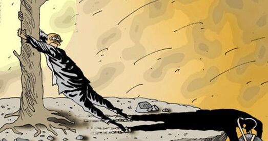 Рост ВУП як дэпрэсія