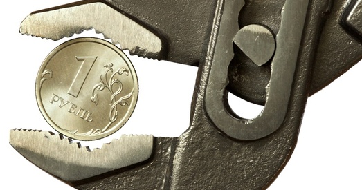 Дэвальвацыя навечна?