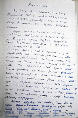 8/8 df1ff8a0ccb5fcd6cdea38178cde345c.jpg