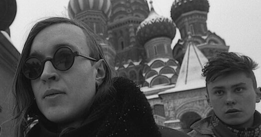 Хто баіцца Ягора Летава?