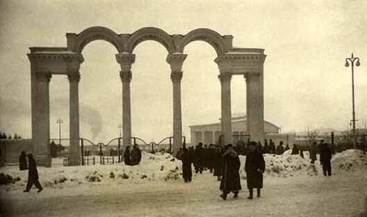 Стадыён «Дынама» Стадыён «Дынама»