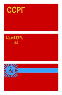 Крыніца: commons.wikimedia.org Крыніца: commons.wikimedia.org