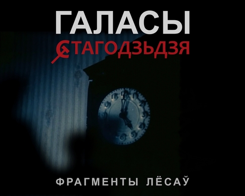 dla_banera_nazva_new_01.jpg dla_banera_nazva_new_01.jpg