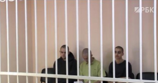 У «ДНР» судзяць замежнікаў, якія былі ў складзе арміі Украіны. Іх могуць расстраляць