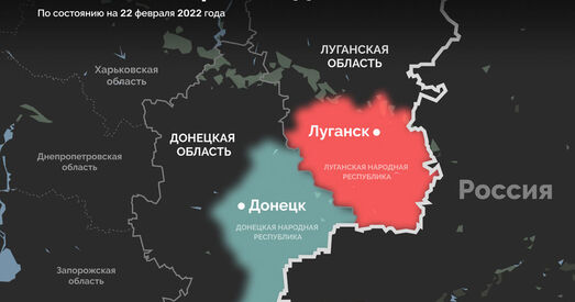 Лукашэнка і ДНР з ЛНР: і цішыня