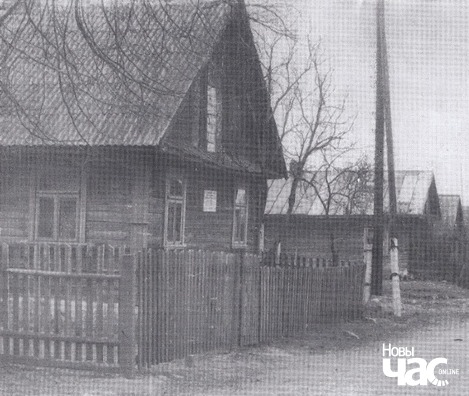 Дом Казіміра Рагачэўскага Дом Казіміра Рагачэўскага