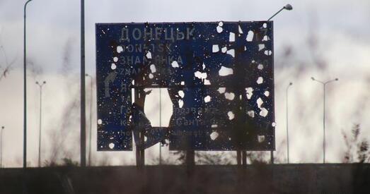 Навіны дня. Прызнанне "ЛДНР" і Дзень роднай мовы