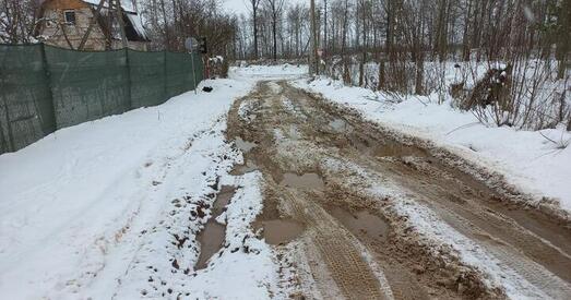 Дарогі Беларусі ў бядзе