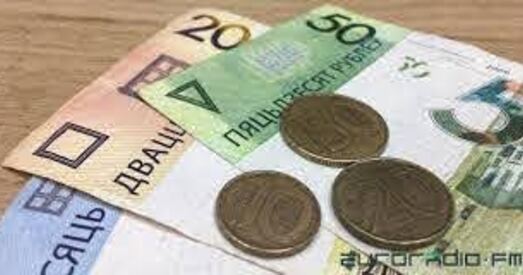 Чыноўнікі вырашылі падняць заробкі самым бедным работнікам