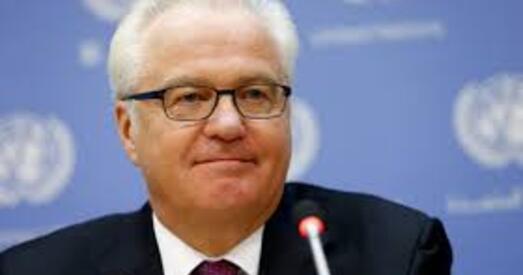 Памёр пастаянны прадстаўнік Расіі ў ААН Віталь Чуркін