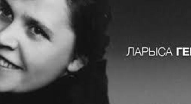 Ларыса Геніюш рэабілітацыі не падлягае Ларыса Геніюш рэабілітацыі не падлягае