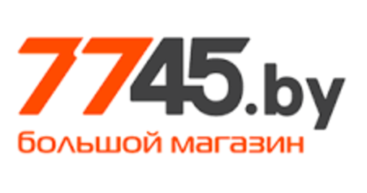 Буйная інтэрнэт-крама 7745.by спыняе працу з 10 жніўня